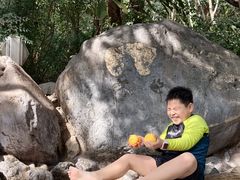 -湖泉半山温泉(湖泉生态园)