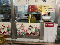 -烧哥美蛙肥肠鱼火锅·十五年社区店