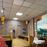 尹家府韩国料理