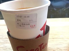 茉莉白桃-去茶山(新光里店)