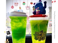 -桂桂茶(恒基名人店)