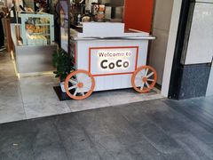 门面-CoCo都可(湖滨银泰店B区店)