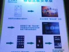 -皇马纯KTV(景田店)