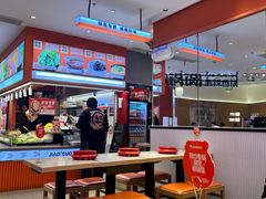 -椒锅锅·麻辣香锅(宝地广场城市集市店)