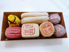 -清真全盛斋传统糕点(西羊市店)