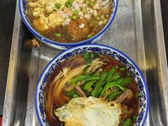 -太湖面馆十八浇(渔港路店)