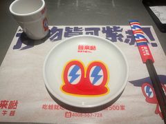 -五月花商业广场(中山五路店)
