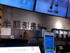 -书亦烧仙草(西宸天街店)