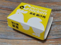 -麦当劳(贵和购物中心B1店)