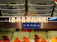 -蚝英雄鲜蚝自助专门店(长楹天街直营店)