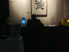 -一德轩·闽.粤料理(福州广场店)