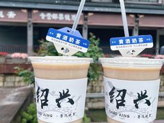 -绍兴鲁迅故里·沈园景区