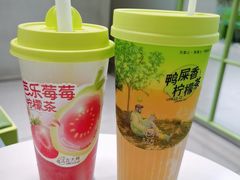 -丘大叔 UncleQ(海雅缤纷城分店)