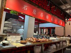 -石磨坊酒楼(文化街店)