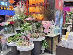 -凯德广场(学府店)