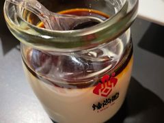 -辣尚瘾·烤鱼·新川菜(交大直营店)