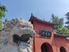 -洛阳白马寺