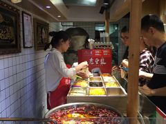 -三兄弟高炉烧饼