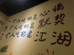 -黄泰吉拾味餐厅(江汉路店)