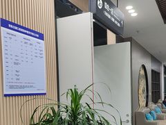 -常熟玉蕙口腔医院