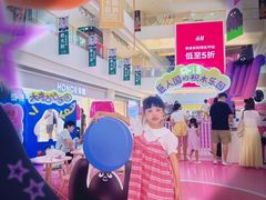 -天河领展广场