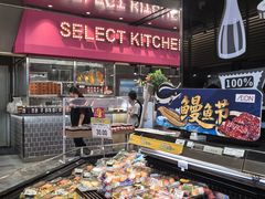 -AEON永旺(东方宝泰店)