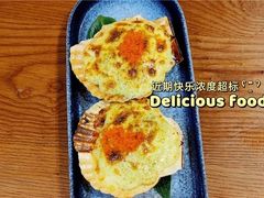 -稻前Taoki(方圆荟店)