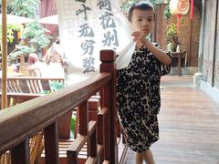 -三只耳火锅(宽窄巷子店)