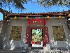 -函谷关历史文化旅游区