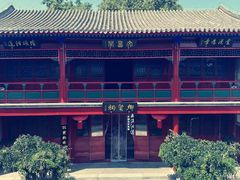 -北京湖广会馆