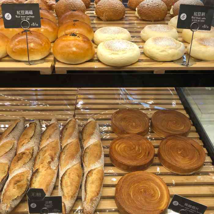 lèliving乐姿生活(伊藤洋华堂店)-"今天到春熙路的伊藤洋华堂,发现负