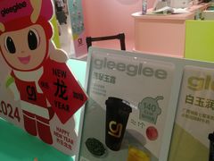 -gleeglee乐溢亦茶(合生汇店)