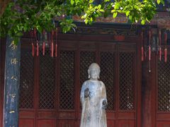 -兴教寺