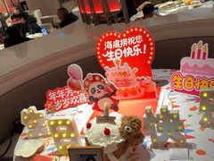 -海底捞火锅(崇文门新世界百货店)