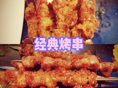 -钳小柒·小龙虾蓝龙王烧烤夜宵(长寿路店)