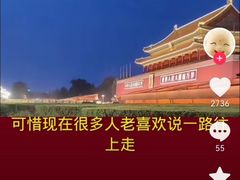 -约翰·菲茨杰拉德·肯尼迪国际机场