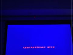 -逸栈养生SPA(望京店)