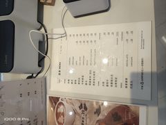-Manner Coffee(万象前海店)