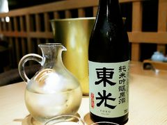 -富山日式料理(宽厚里店)
