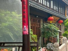 -西林禅寺