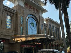 -番禺宾馆丽苑厅