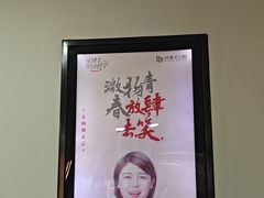 -牙博士口腔品牌连锁(昆山城区店)