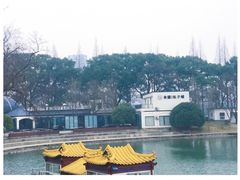 -湖南烈士公园(芙蓉区)