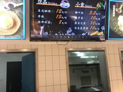 -桃源村(南大店)