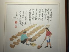 -福来齐·鲁菜海鲜·渔家菜(朝阳街分店)