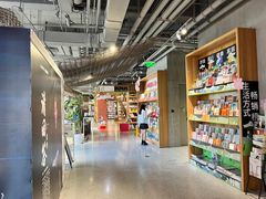 -PAGEONE(北京坊店)