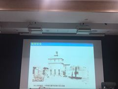 -威海市图书馆