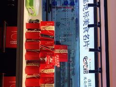 门面-鸡毛店·川菜(双楠店)