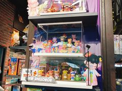 -酷乐潮玩(荟聚中心店)