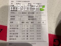 -长安大牌档之西安博物院文化餐厅(中贸店)